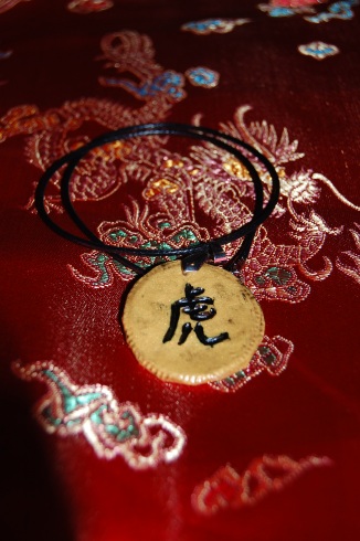 Simbol chinezesc Tigru 1